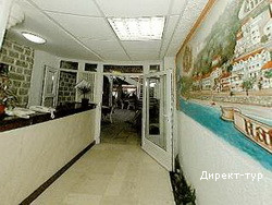 Recepcija 