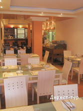 app_restaurant