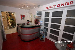 Beauty_center