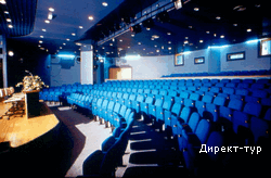 conference hall
