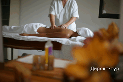 massage