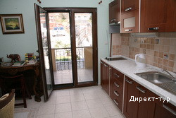 app1 kitchen