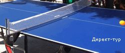 table-tennis