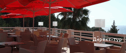 pasteria